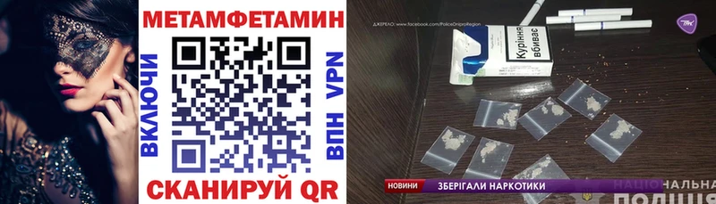 АМФ 98%  Тарко-Сале 