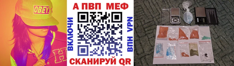 A PVP мука  Тарко-Сале 