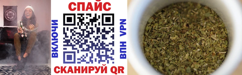 БУТИРАТ 1.4BDO Тарко-Сале