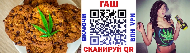 Еда ТГК марихуана  МЕГА зеркало  Тарко-Сале 