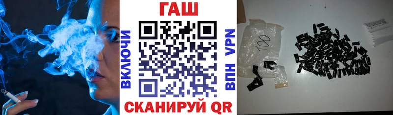 blacksprut ТОР  магазин  наркотиков  Тарко-Сале  ГАШИШ индика сатива 
