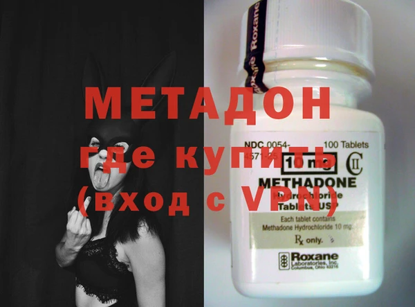 каннабис Аркадак