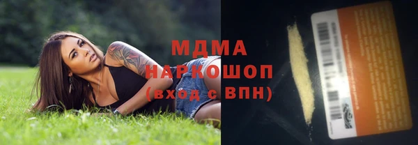 каннабис Аркадак
