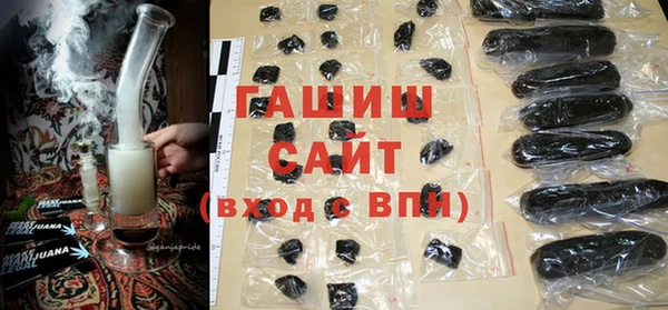 скорость Арсеньев