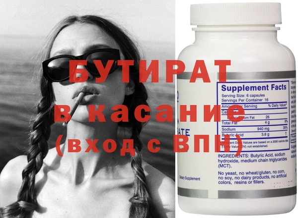 каннабис Аркадак