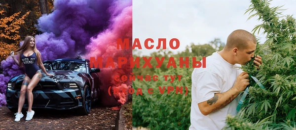 каннабис Аркадак
