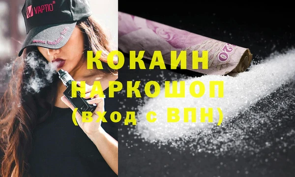 каннабис Аркадак