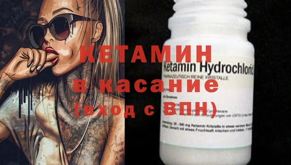 каннабис Аркадак