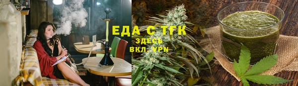 каннабис Аркадак