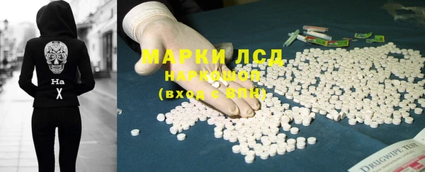 каннабис Аркадак