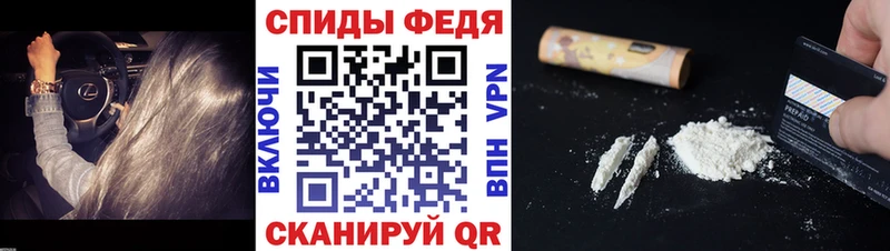 Метамфетамин пудра  магазин    Тарко-Сале 