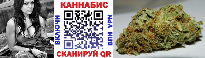 darknet как зайти  где можно купить наркотик  Тарко-Сале  Шишки марихуана Ganja 